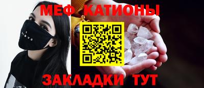 кокаин VHQ Анжеро-Судженск