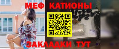 дживик Анапа