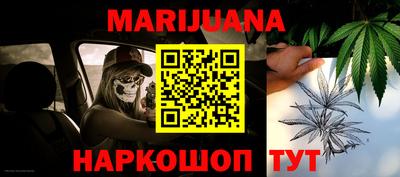 альфа пвп Ангарск