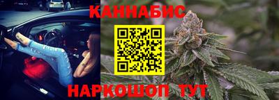 кокаин VHQ Анжеро-Судженск