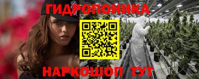 кокаин VHQ Анжеро-Судженск
