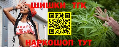 дживик Анапа