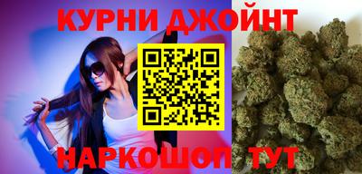 кокаин VHQ Анжеро-Судженск