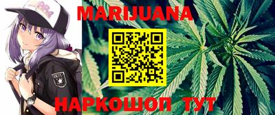 кокаин VHQ Анжеро-Судженск
