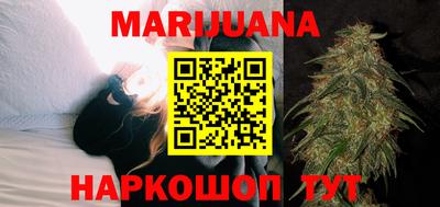 дживик Анапа