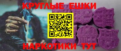 дживик Анапа