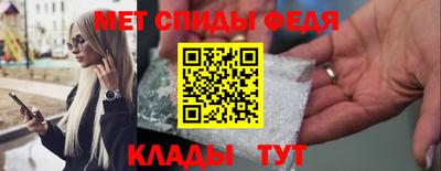 кокаин VHQ Анжеро-Судженск