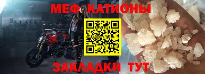 дживик Анапа